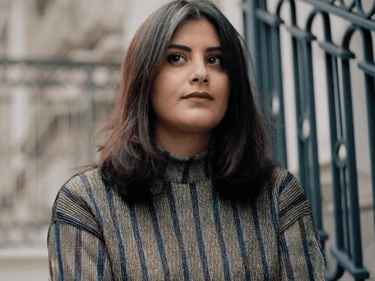 البقاء مدى الحياة داخل السجن watanserb.com