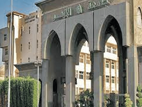 فضيحة جامعة الأزهر watanserb.com