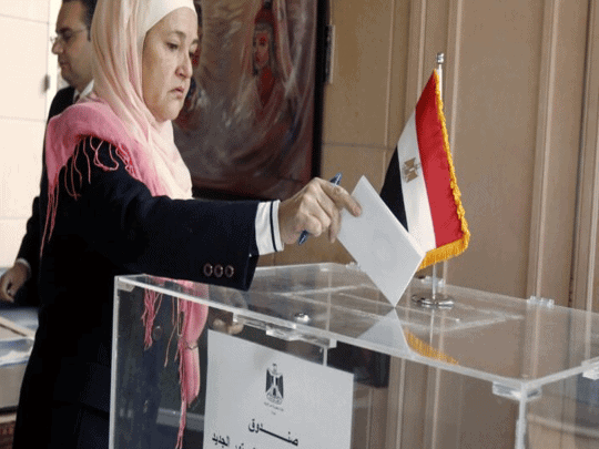 الاستفتاء على الدستور watanserb.com