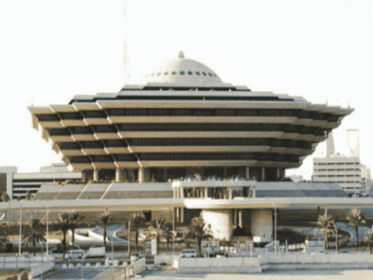 جريمة تهز السعودية watanserb.com