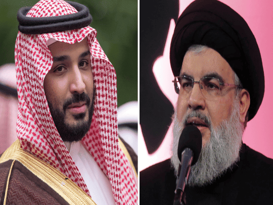 حسن نصرالله وابن سلمان watanserb.com