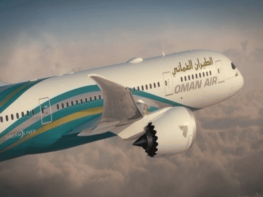 الطيران العماني watanserb.com