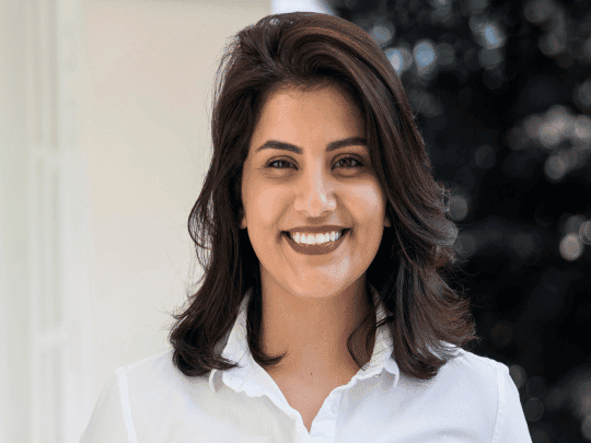 لجين الهذلول watanserb.com