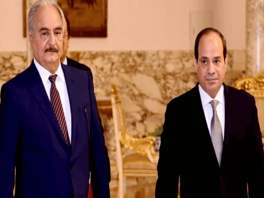 حفتر والسيسي watanserb.com