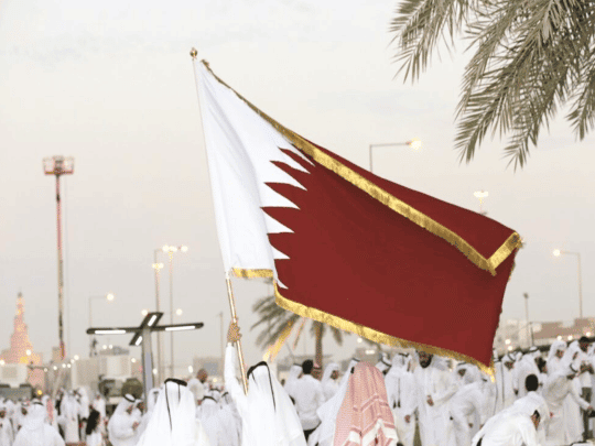 تحرك قطري جديد watanserb.com