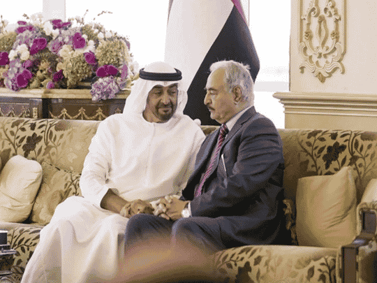 تحقيقا في ليبيا watanserb.com