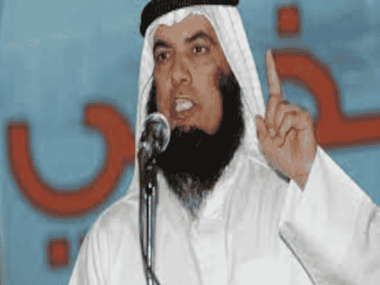 فيديو مثير لرجل دين watanserb.com