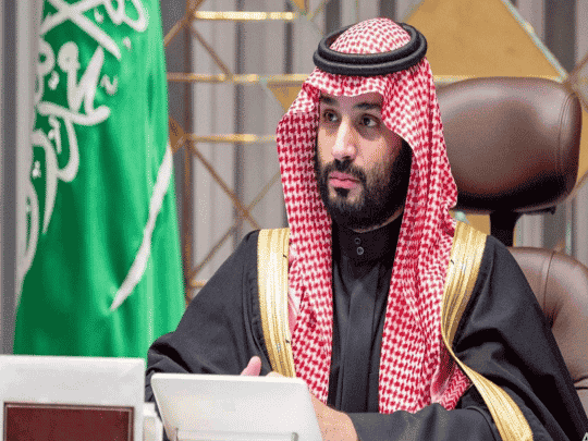 ابن سلمان يندد بالإرهاب watanserb.com