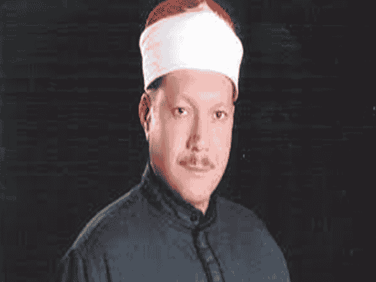 عبدالباسط عبد الصمد في سلطنة عمان watanserb.com