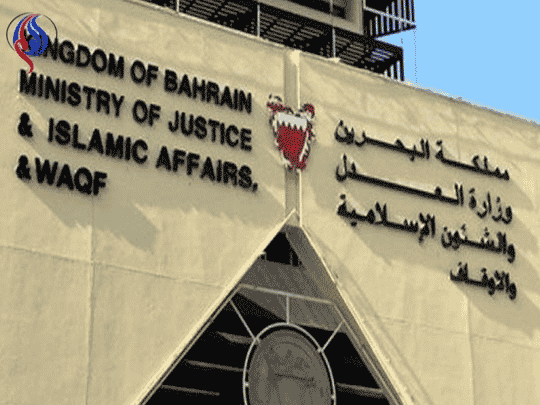 هل تذكرون الخليجية التي رقصت بملابس شبه عارية من فتحة سيارة بالبحرين .. إليكم مصيرها | القصة الكاملة خليجية ترقص شبه عارية watanserb.com