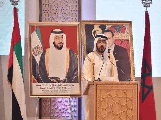 شبكة تجسس جديدة watanserb.com