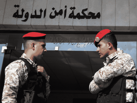 أب يغتصب ابنته 4 مرات watanserb.com