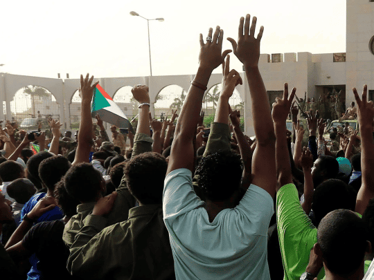 مقر الأمن الشعبي watanserb.com