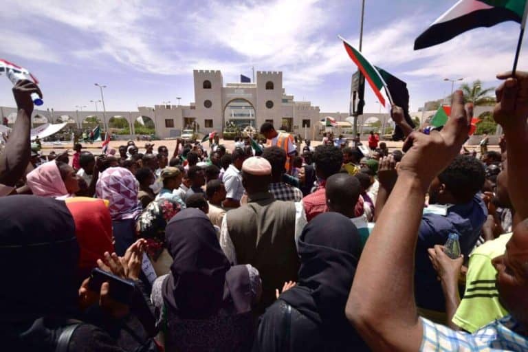 مظاهرات بالسودان watanserb.com