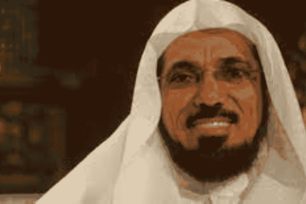 إعدام سلمان العودة القرني watanserb.com