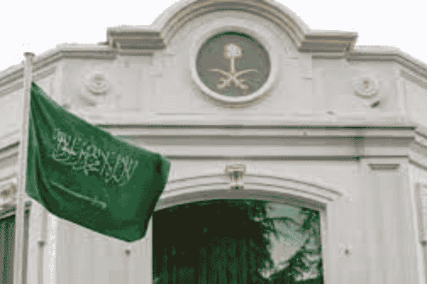 السعودية تهديدات تركيا watanserb.com