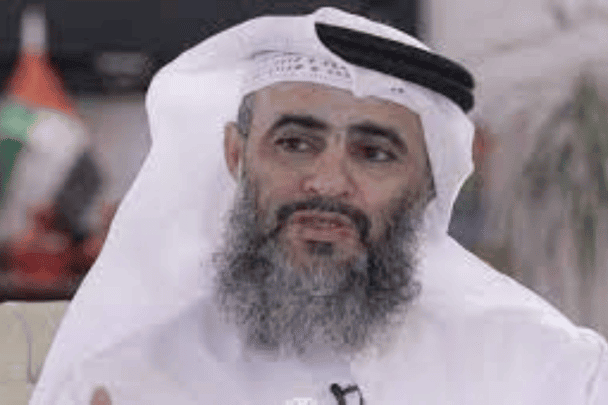 عفو عبدالرحمن السويدي watanserb.com