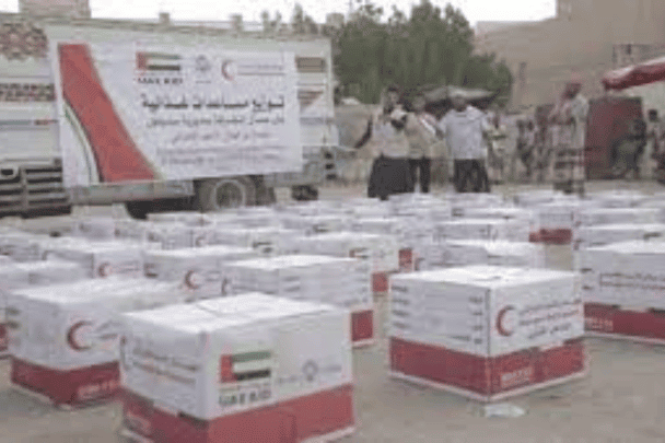 الهلال الأحمر الإماراتي فتاة watanserb.com