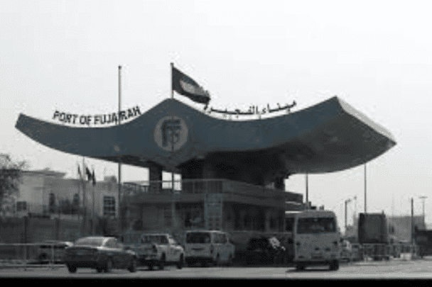 ميناء الفجيرة watanserb.com