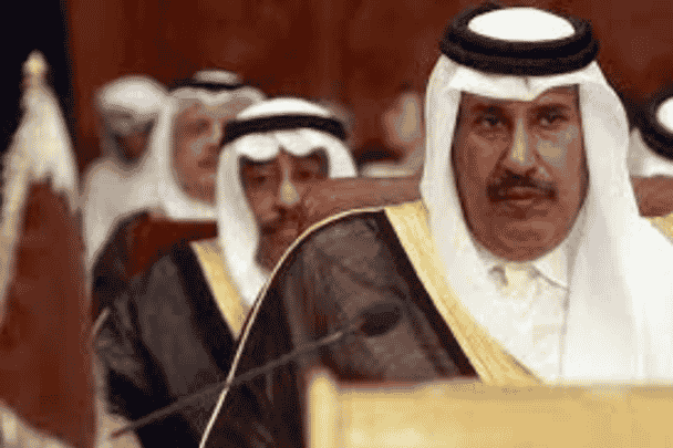 بن حمد القمم الثلاث watanserb.com