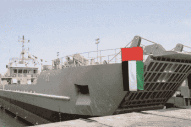 حمولة سفينة إماراتية سقطرى watanserb.com