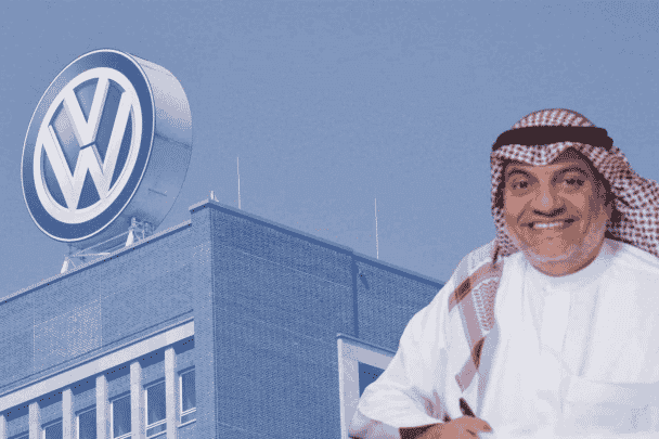 غسان السليمان فولكس فاغن watanserb.com