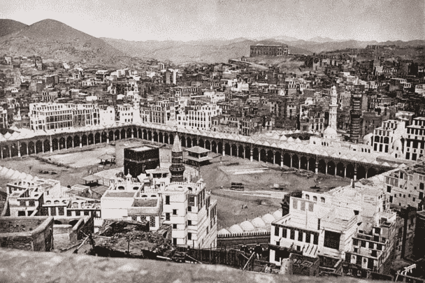 أول صورة للحرم المكي watanserb.com