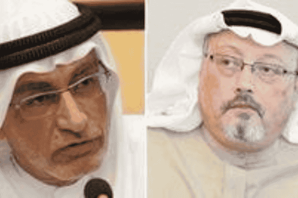 عبدالخالق عبدالله خديجة جنكيز watanserb.com