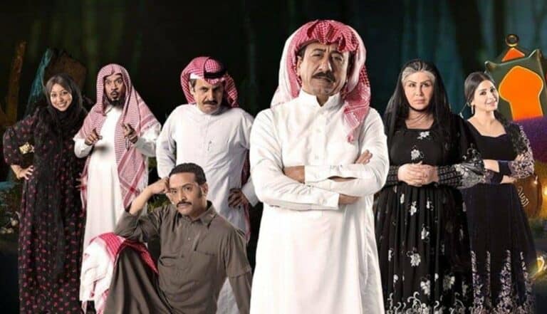 مسلسل العاصوف watanserb.com