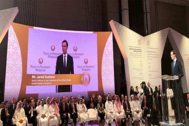 الغارديان مؤتمر البحرين وهم watanserb.com