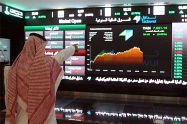 البورصة في الخليج watanserb.com