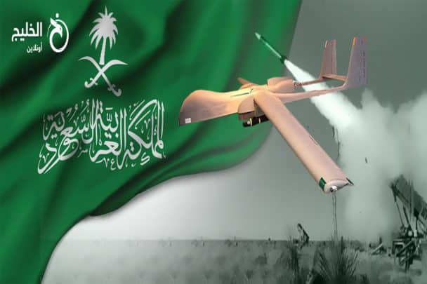 ضربة حوثية للسعودية watanserb.com