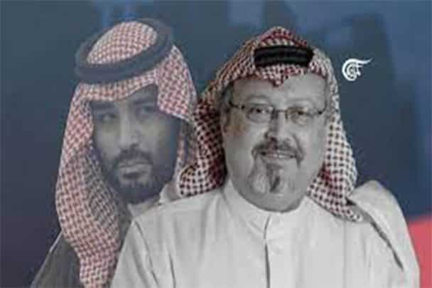 اتهام أممي لابن سلمان بقتل خاشقجي watanserb.com