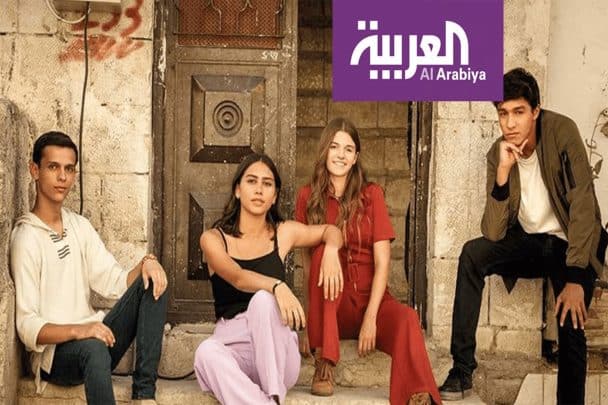 مشاهد إباحية وألفاظ بذيئة تشعل غضبا بعد بث مسلسل جن في الأردن | القصة الكاملة مسلسل جن في الأردن watanserb.com