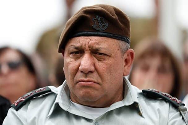 غادي إيزنكوت watanserb.com