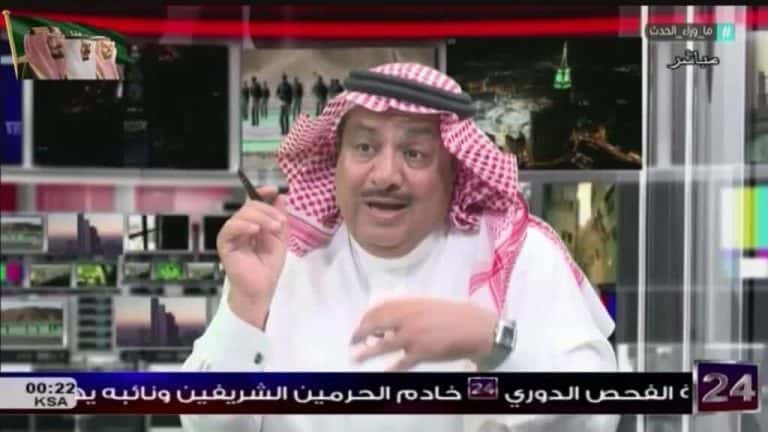 محمد العوين watanserb.com