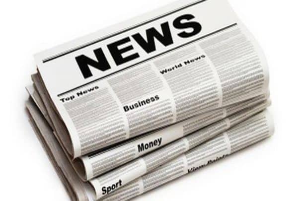 الصحافة السعودية watanserb.com