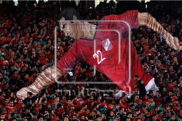 منع الهتاف للنجم محمد أبوتريكة watanserb.com