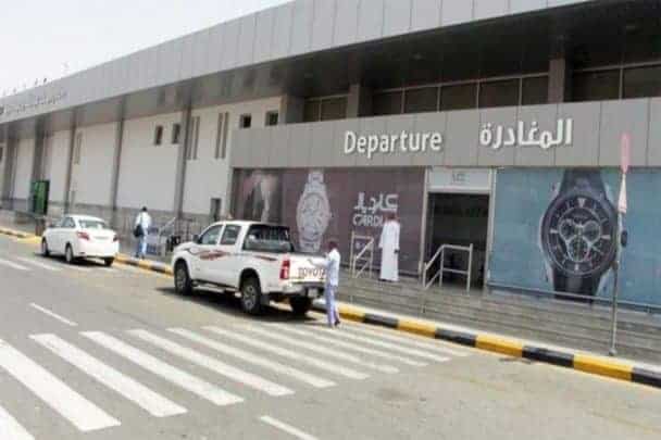 مطار جازان السعودي watanserb.com