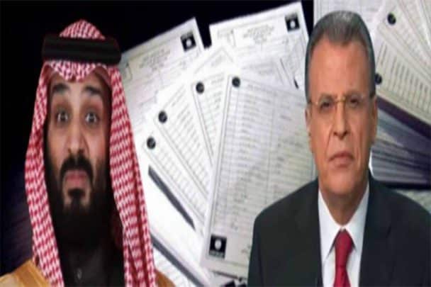 دعم جمال ريان لابن سلمان watanserb.com