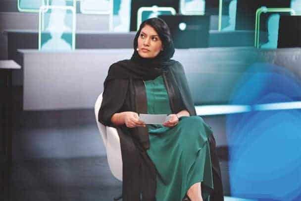 السعودية ريما بنت بندر watanserb.com