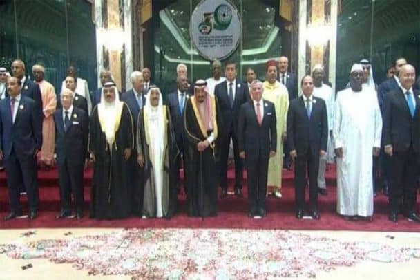 القمة الاسلامية بمكة watanserb.com