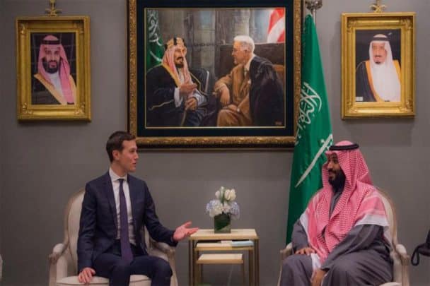 تمويلات سعودية لكوشنر watanserb.com