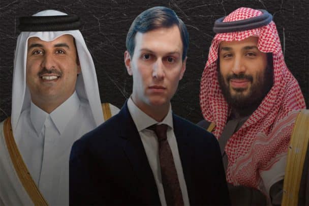 دول الخليج دعمت خطة كوشنر watanserb.com