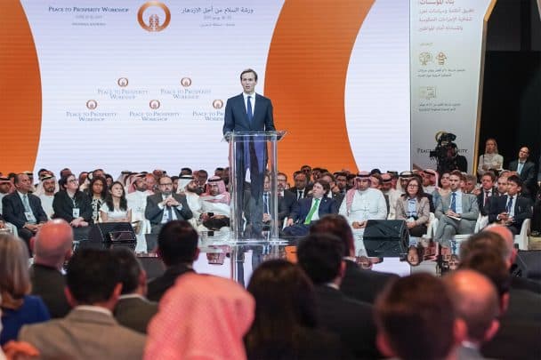 مصر والأردن والمغرب تؤكد حضورها مؤتمر البحرين في خطوة هامة نحو السلام الاقتصادي الفلسطيني مصر والأردن والمغرب watanserb.com