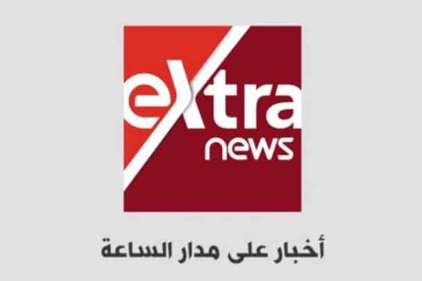 فضيحة قناة اكسترا نيوز مصرية وصلها الخبر المتعلق بوفاة محمد مرسي | القصة الكاملة فضيحة قناة اكسترا نيوز watanserb.com