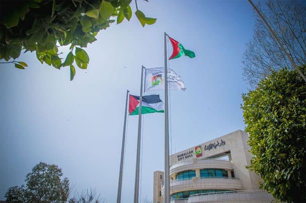 بلدية فلسطينية watanserb.com