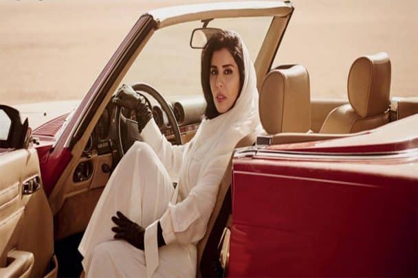 هروب الأميرة سارة إلى فرنسا watanserb.com