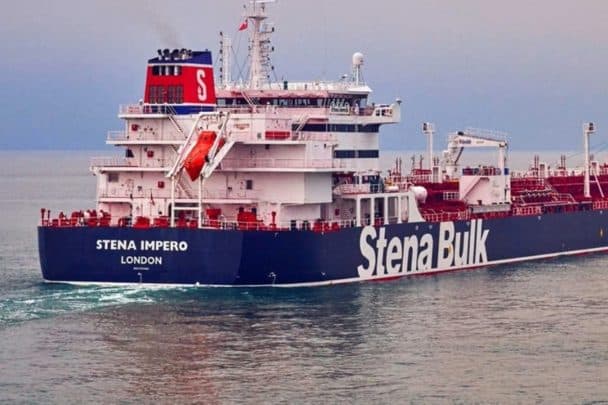 ناقلة نفط بريطانية watanserb.com