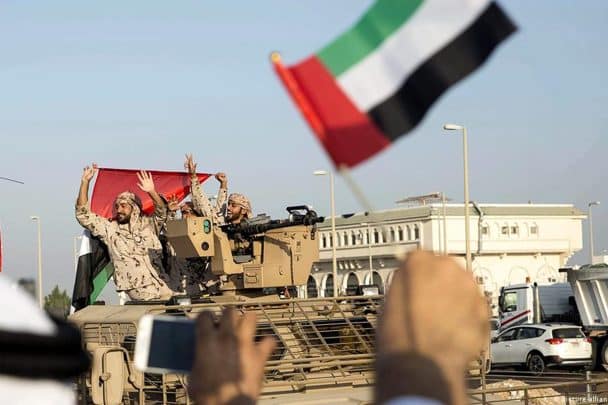 الامارات watanserb.com